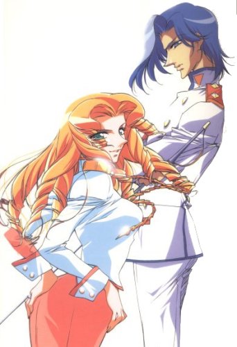 juriruka.jpg (34633 bytes)