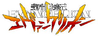 Click here to go to the NG:E part
