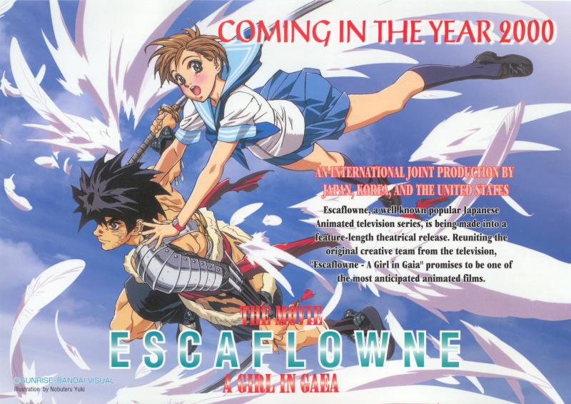 Escaflowne Movie Pics