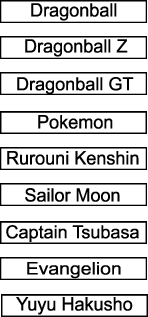 menu.gif (5585 bytes)