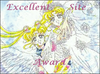 Excellent Site Award