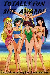 Fun Site Award