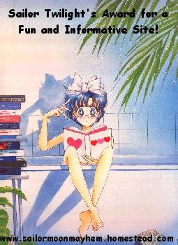 Informative Site Award