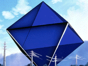 Ramiel - Angel of Thunder