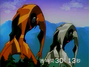 Israfel - Angel of Music