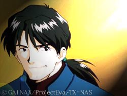 kaji2.jpg (14917 bytes)