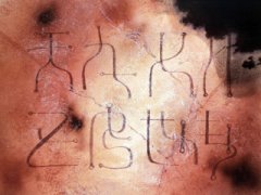 An�lisis de Evangelion