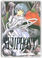 Musica de Evangelion