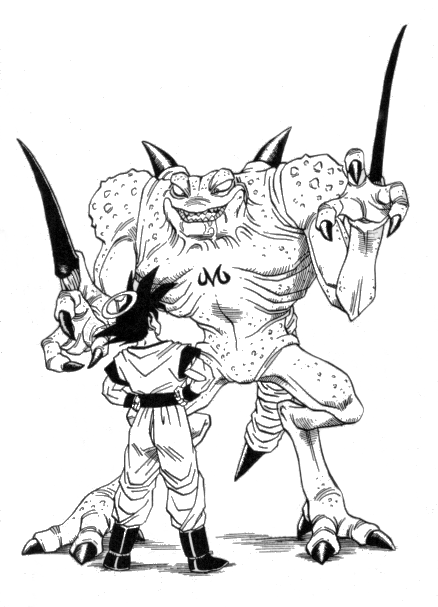 goku12.gif (78421 bytes)