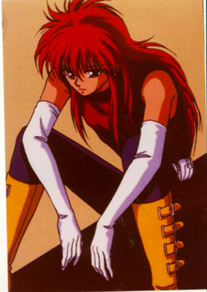 Kurama Rose Webring!