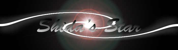 Welcome to Shida's Star
