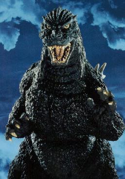 godzilla godzilla godzilla