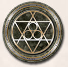 sp_virtuerune.jpg (7225 bytes)