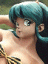 IdolLum2.gif (3935 bytes)