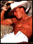 guy9.gif (3422 bytes)