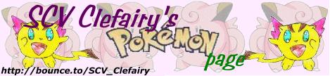 SCV Clefairy's pokemon page