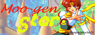 enter Moo-gen Star