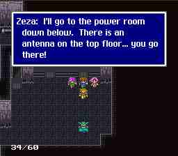 walk13tower2.jpg (6598 bytes)