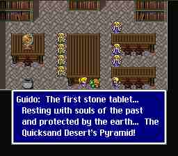 walk16d2.jpg (9241 bytes)