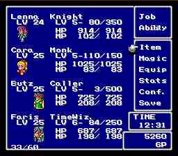 walk18d2.jpg (9317 bytes)