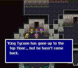 walk2windshrine1.jpg (7378 bytes)