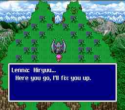 walk4hiryuu.jpg (7435 bytes)