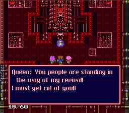 walk5queen.jpg (7505 bytes)