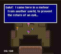 walk6exdeath.jpg (6214 bytes)