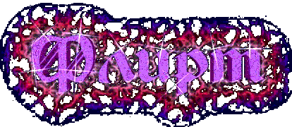 ����� � ����������� ��������� ������