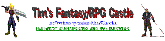 pgban.gif (13487 bytes)