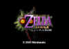 zelda012012.jpg (29936 bytes)