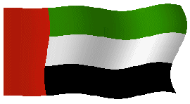 EmiratsArabesUnis.gif (32292 bytes)