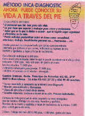 Pie.jpg (34964 bytes)