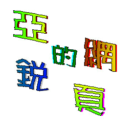 �ȾU������