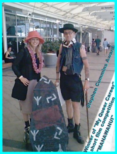 Click it - for Film Competition Details