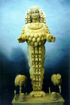 artemis.jpg (39774 bytes)