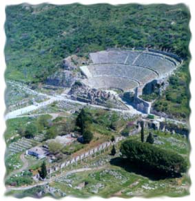 efes01.jpg (21259 bytes)