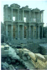 efes03.jpg (12259 bytes)