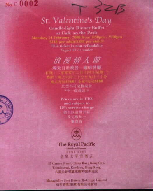 HaPyY VaLeNtInEs DaY!!