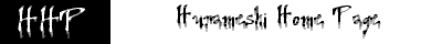 �Hurameshi H�me P�ge��