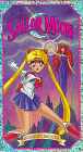 Sailor Moon: Good Queen Bad Queen