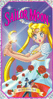 Sailor Moon: Secret Identies