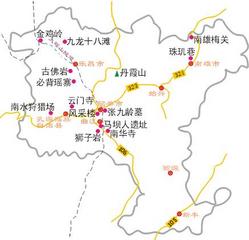 shaoguan0308-01.jpg
