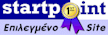 Startpoint.gr Award