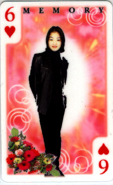 This Linh. My closest gal friend. She is HOT stuff, my friends. Not only is she smart, but also as beautifal as the first snow. You can hav those deep talks with her anytime and she'll be happy to listen to you. Just underneath my brother, she is like a sister to me. If you guys have the time, drop her a message. Her ICQ # ish 38262792.