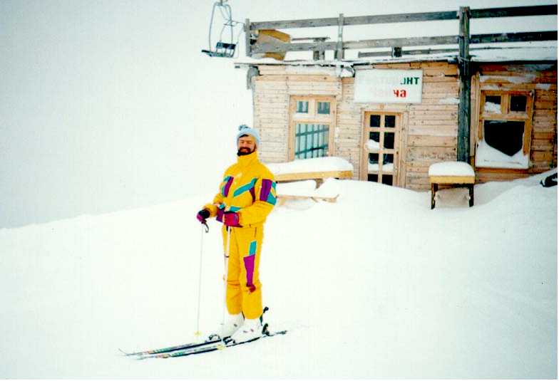 A picture of Plamen skiing in Pirin Mountains