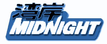 mylogo1.jpg (13052 bytes)