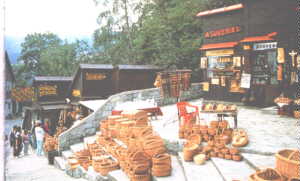 SouvenirZakopane