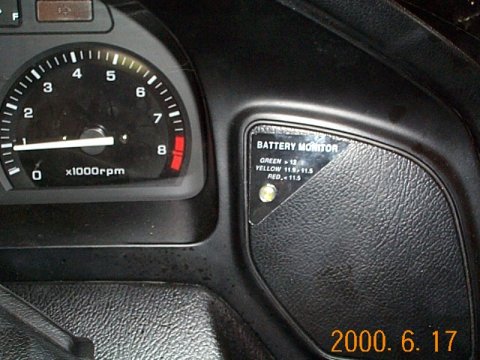 installed.jpg (44843 bytes)