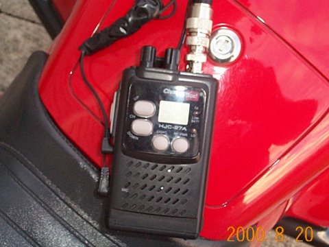 chatterbox.jpg (38268 bytes)